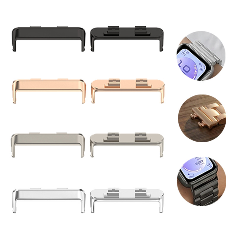 Conector De Aço Inoxidável Para Huawei Band 11/11 Pro Link Connection Smartwatch (Usado Em Conjunto Com Pulseira De Reló