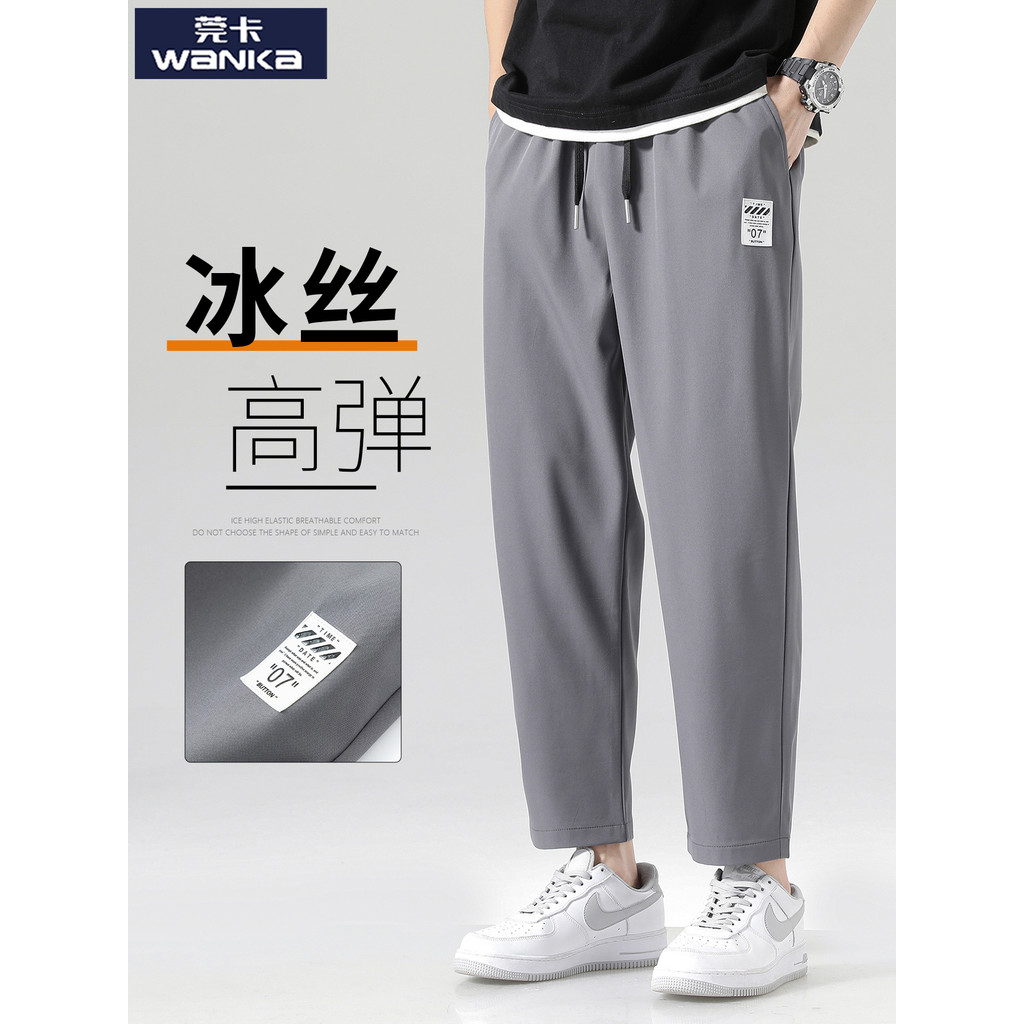 Calças casuais masculinas de verão, calças finas de seda gelada, Slim fit, Skinny, cônicas, cintura elástica, calças esp