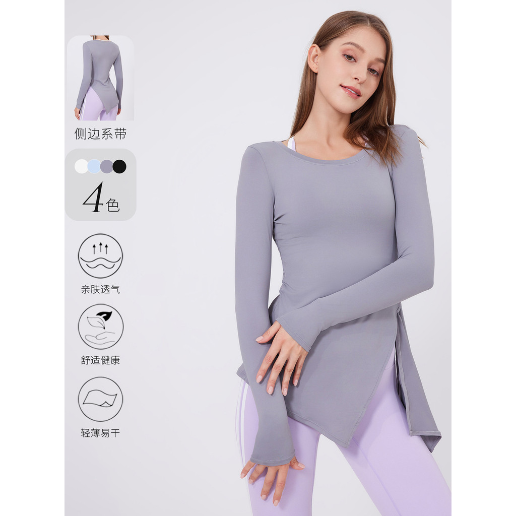 FX2908 Desconto de cores Slim-fit Slimmer Look Top Mulheres Doce Hot Girl Fitness Yoga Manga Comprida Secagem Rápida Esp