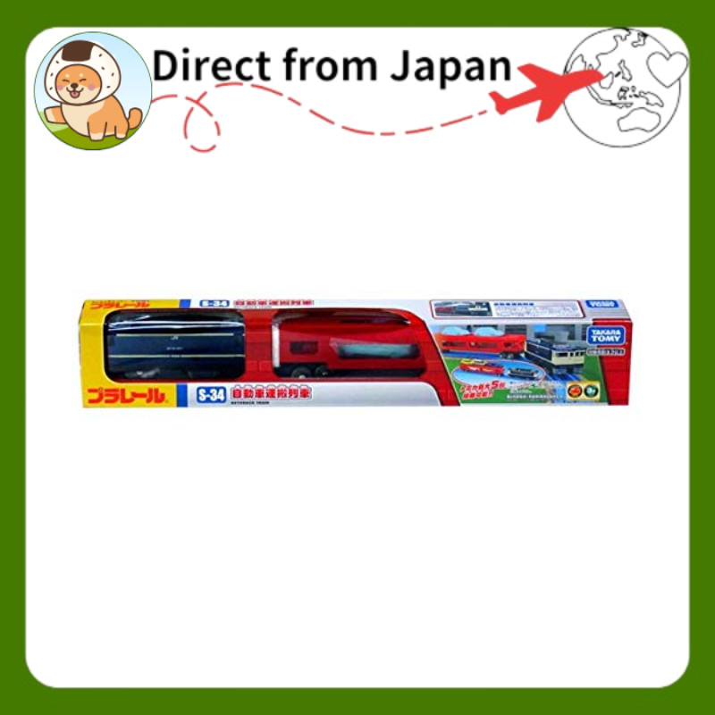 Takara Tomy 