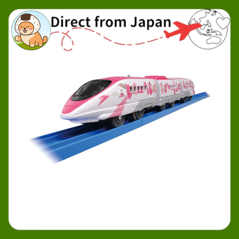 Takara Tomy 