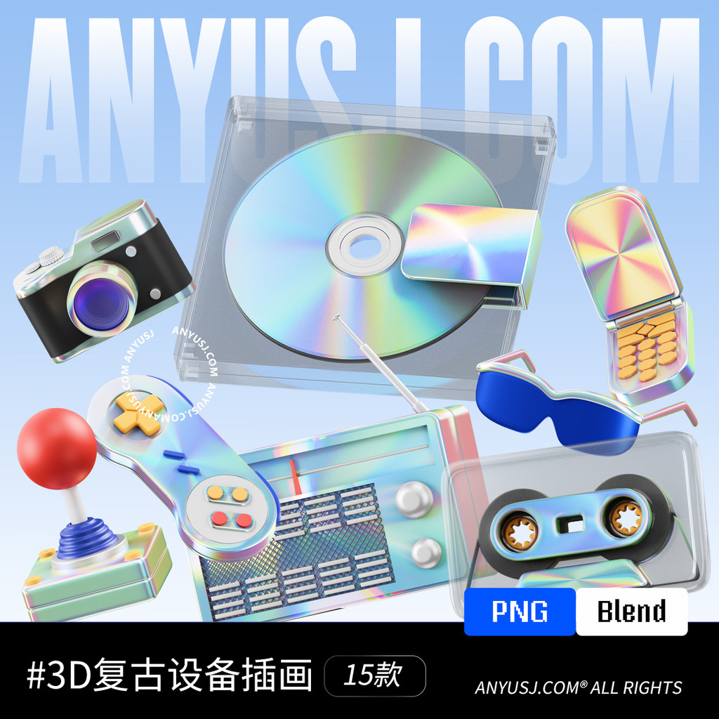 3D Retro Game Console fita CD registro computador câmera do telefone móvel PNG fivela-livre ilustração liquidificador Ma
