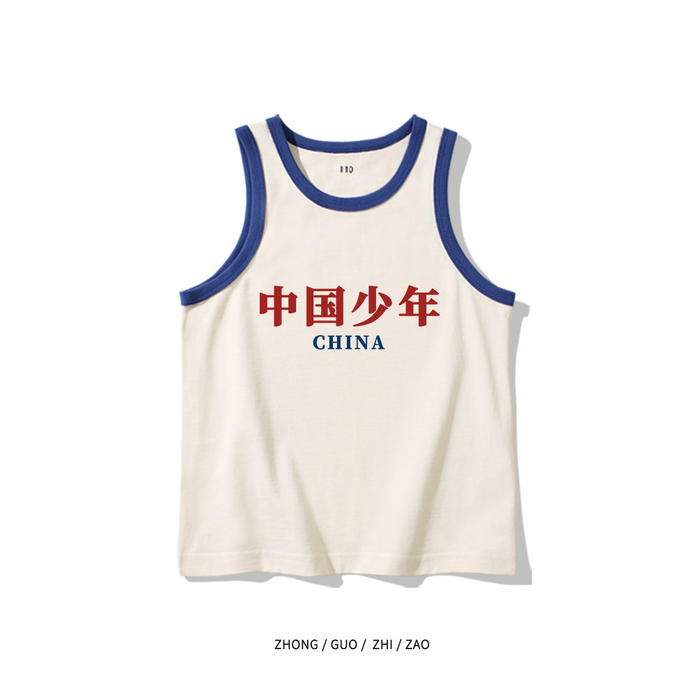 [Roupas infantis] National Trendy Chinês Adolescente Retro 80s Texto Nostálgico Colete Infantil Meninos Meninas Algodão