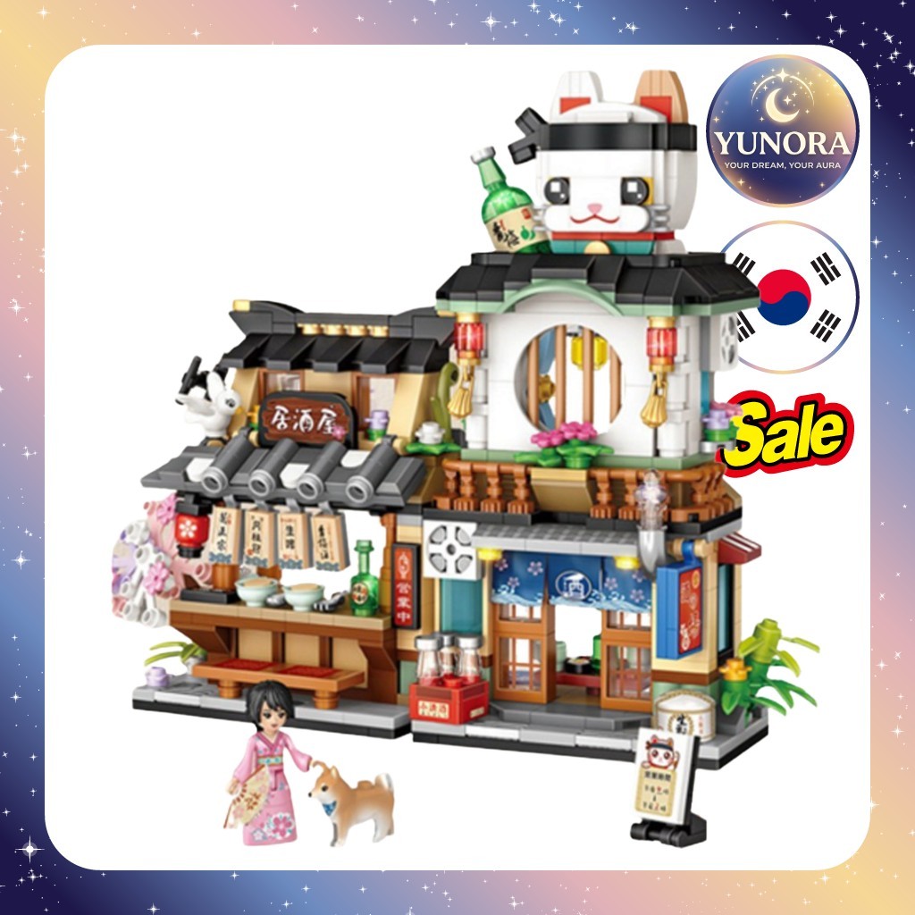 Mini Conjunto De Nano Bloco De Barra De Saquê Japonês , 1 Peça/Coreano/Brinquedo Divertido Faça Você Mesmo