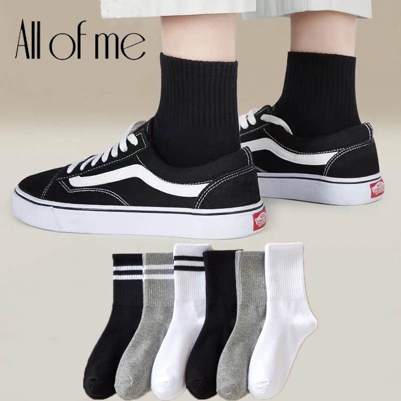 Cute Byte Man Socks Meias Listradas De Algodão Em Cores Sólidas Unissex