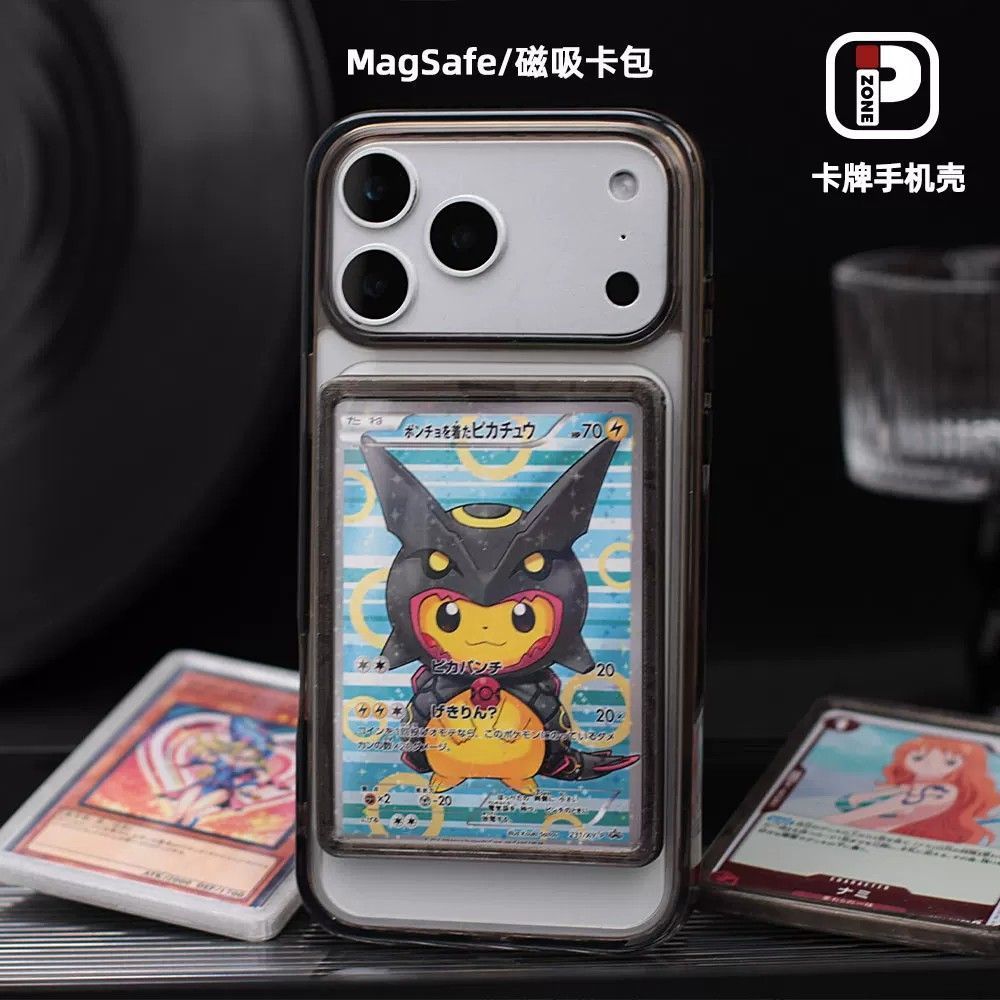 2026 Novo produto iPhone17ProMax Capa de telefone para cartão MagSafe Suporte para cartão magnético pode conter Pokémon
