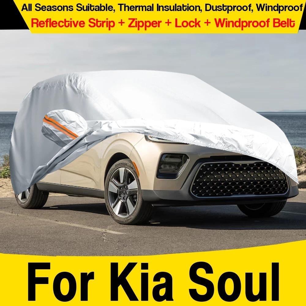 Capa Completa Para Carro Kia Soul 2008-2025 Auto Sun Rain Snow Wind De Proteção À Prova De Poeira