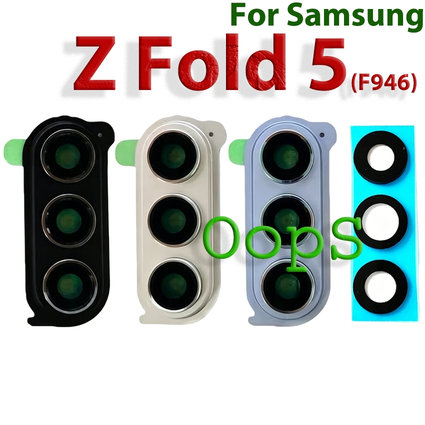 Lente Da Câmera De Vidro Para Samsung Galaxy Z Fold 5 F946 Traseira Com Suporte Quadro Moldura Anel Capa Adesivo Substit