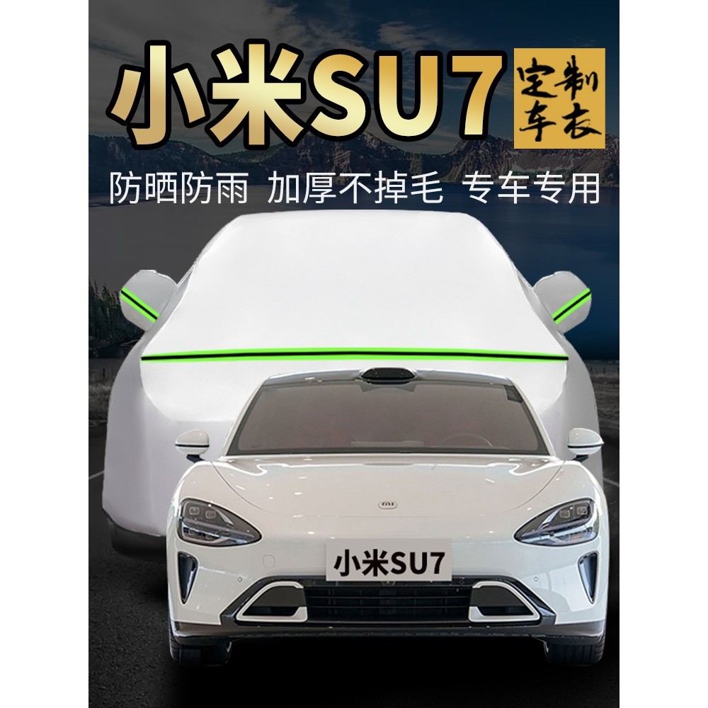 Xiaomi su7 capa de carro dedicada velocidade sete 7 engrossado 700/800/830 capa de carro exterior capa completa Universa