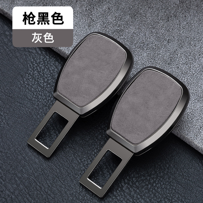 Adequado para xiaomi SU7 cinto de segurança do carro vestindo peça xiaomi xiaomi Pro xiaomi max extensor com cartão five