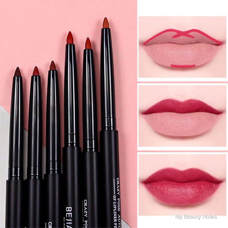 Lip Liner Pencil, Auto‑rotating Lip Liner, Waterproof Long Lasting Non‑fading Lip Makeup, Nude Bean Paste Shade Lápis De