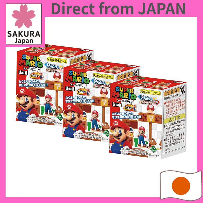 Epoch Co., Ltd. (EPOCH) - Set of 3 - Super Mario: Expanding Mario World - ST Mark certified - Ages 4 and up - Toy/Game -