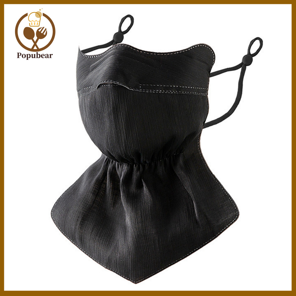 Face Guard Sun Protection High-density Anti-uv Mask 3d Tailored Fit with Adjustable Straps Lightweight Summer Outdoor Sh