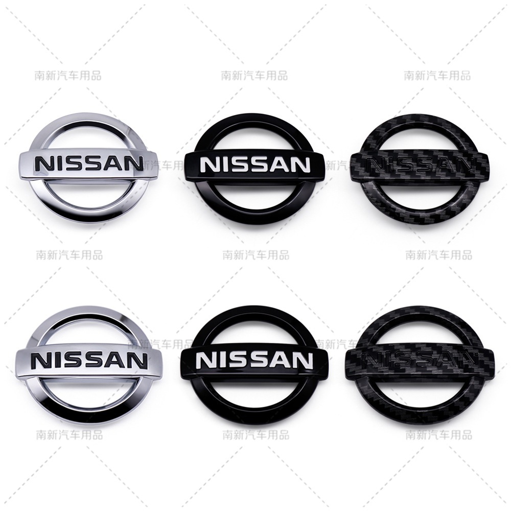 Adesivo Emblema Central Do Volante Carro ABS Para Nissan X-Trail Grand Livina Juke Navara March Qashqai Sylphy Teana Ter