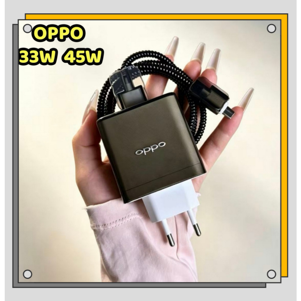 Protetor De Carregador OPPO Preto Adequado Para Oficial 33W 45W