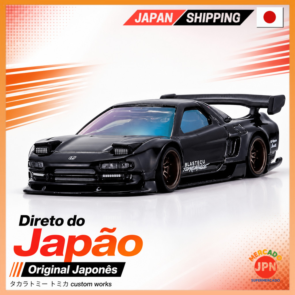 TAKARA TOMY Tomica Custom Works NISSAN SILVIA Mini Car Toy (6 years e up) Direct from JAPAN