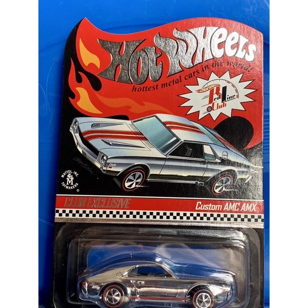 Hot Wheels Custom AMC AMX 2010 Club Car RLC