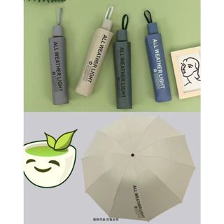 Guarda Chuva Dupla Face Grande All Weather Light Ys-927