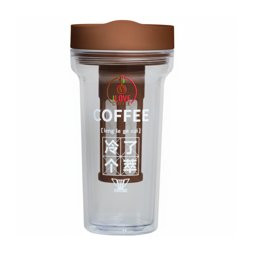 Copo Térmico de Café Tumbler Cold Brew 420ml Marrom - ILC