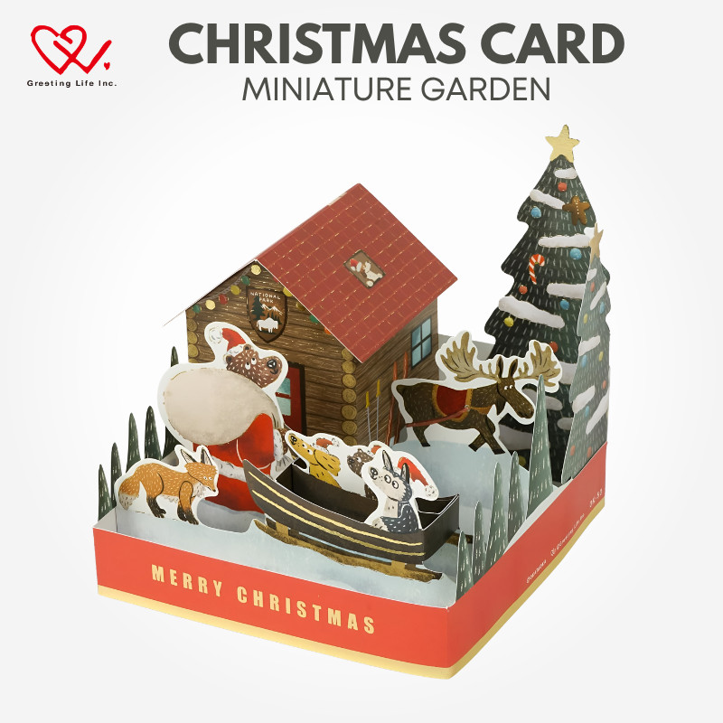 Greeting Life Christmas Card Miniature Garden by Okataoka OK-50, Japan Diary/ Journal Stationery