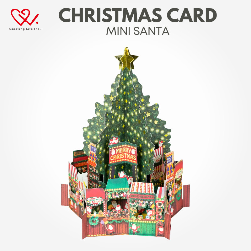Greeting Life Christmas Card Mini Santa Pop-Up Christmas Market P-266