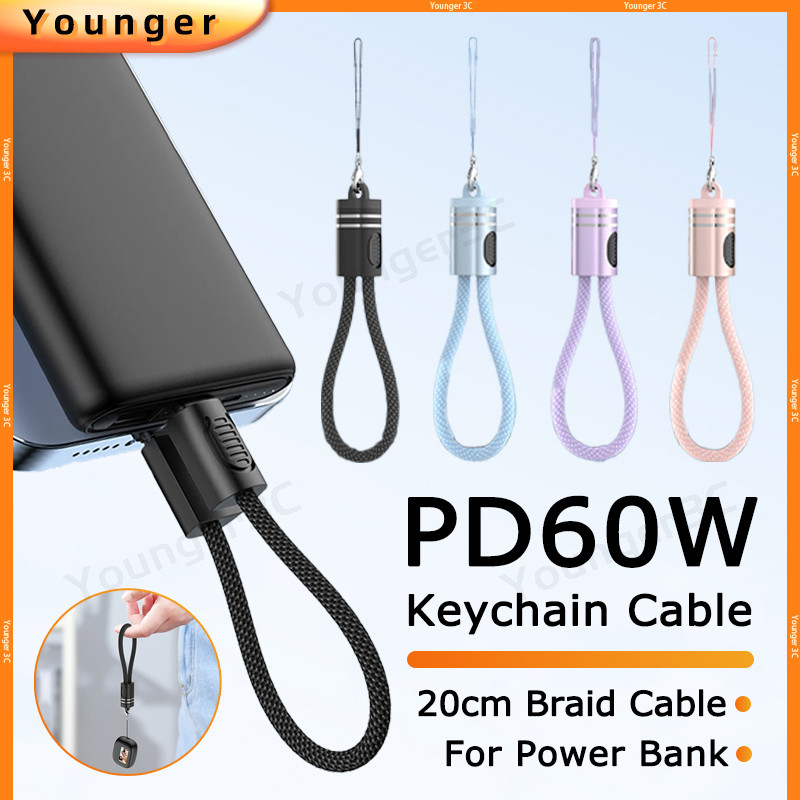 Cabo Trançado De Nylon Ultracurto De 20 Cm | De Chaveiro De Corda Suspensa Portátil PD60W Tipo C Para Dados De Carregame