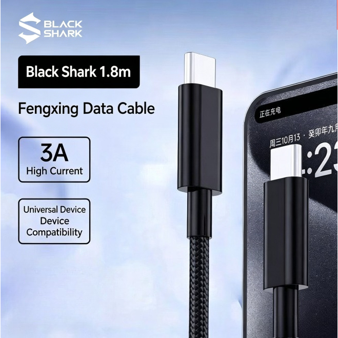 Black Shark Fengxing 3A Type-C Para Cabo De Dados Esportivos Carregamento Trançado PD60W De 1.8 M Adequado Apple iPhone
