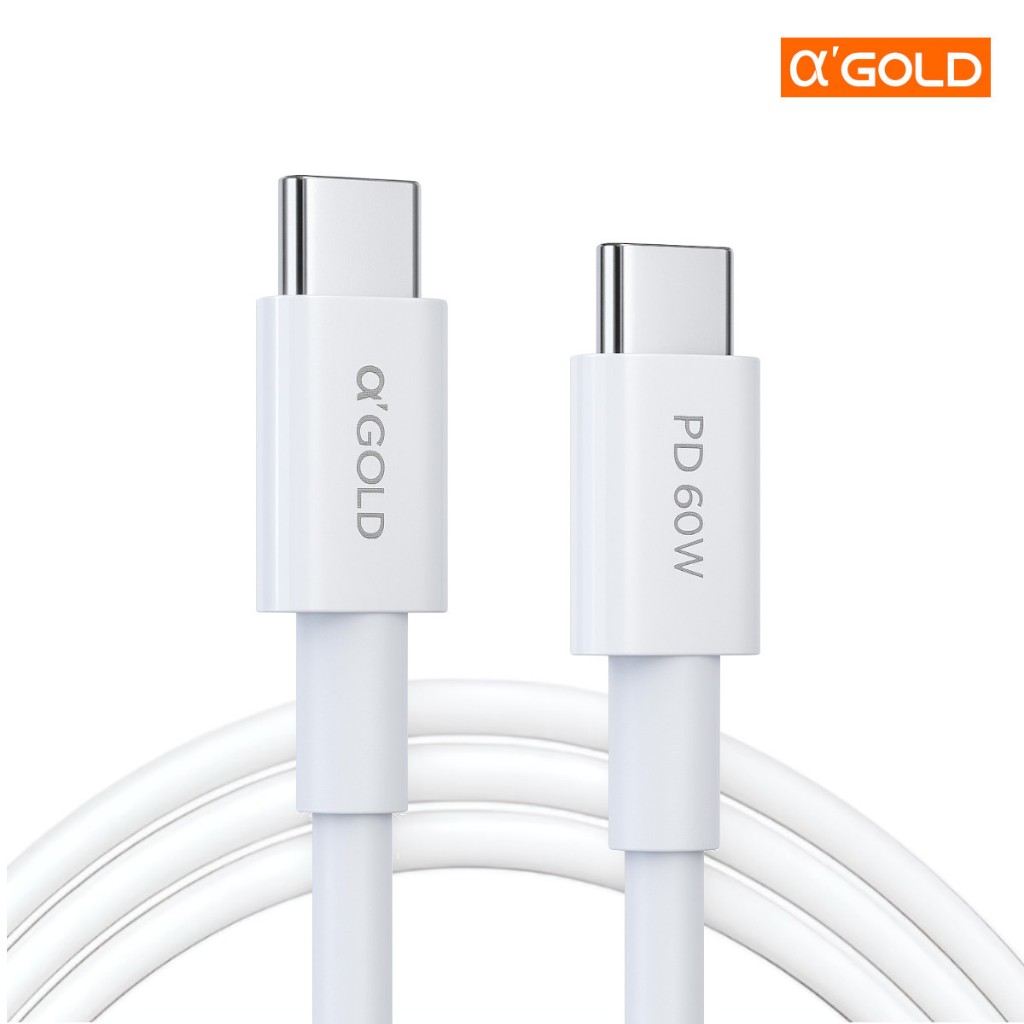 Cabo Tipo C PD60W iPhone 15 USB-C Nas Duas Pontas Reforçado A'Gold