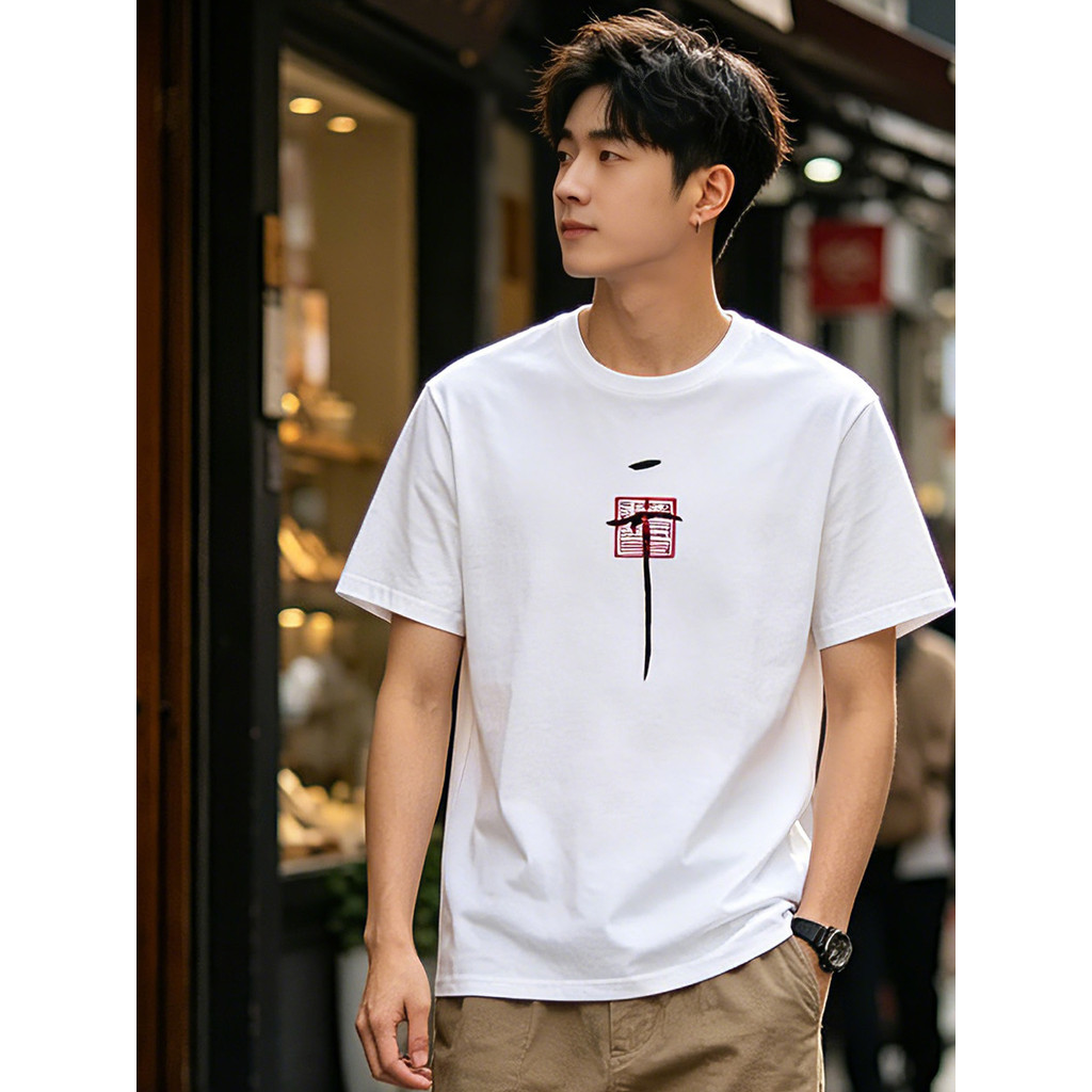 2026 Novo Estilo Estilo Chinês Song Huizong World One Person National Trendy Camiseta Puro Algodão Cultural Camisa Liter