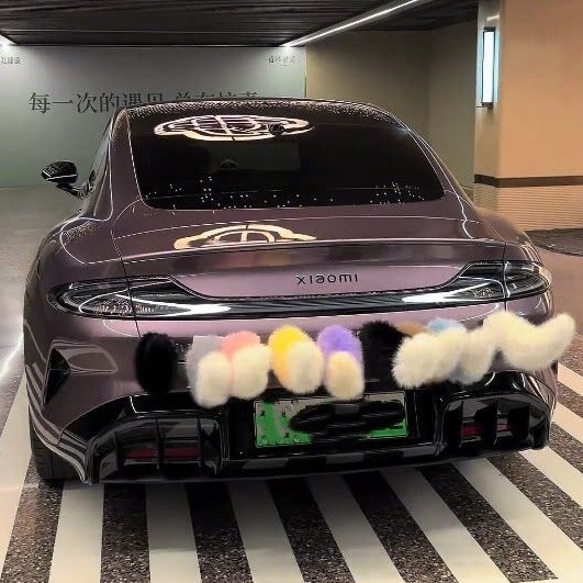 Adequado para Xiaomi su7 carro cauda elétrica bidimensional cauda decoração voz-controlado controle remoto veículo elétr