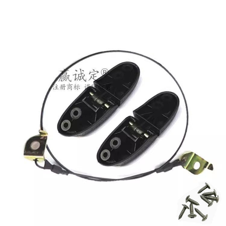 Adequado para Haojue Era estrela moda estrela HJ100T-2/3 motocicleta tronco traseiro Hinge dobradiça superior inferior