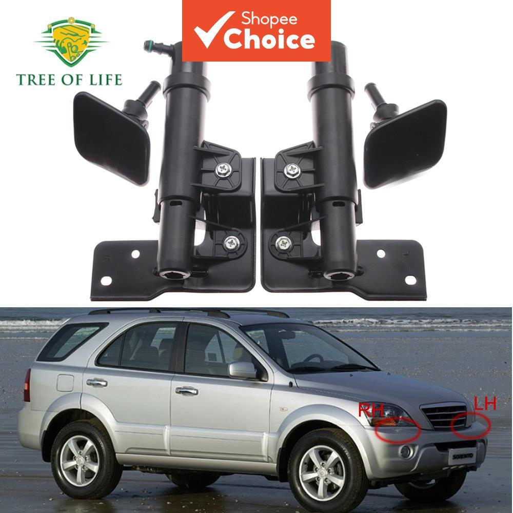 Kia Sorento Mk I 2006-2009 Bocal Lavador De Farol Spray Jet Cover Cap 9461-3e500 98451
