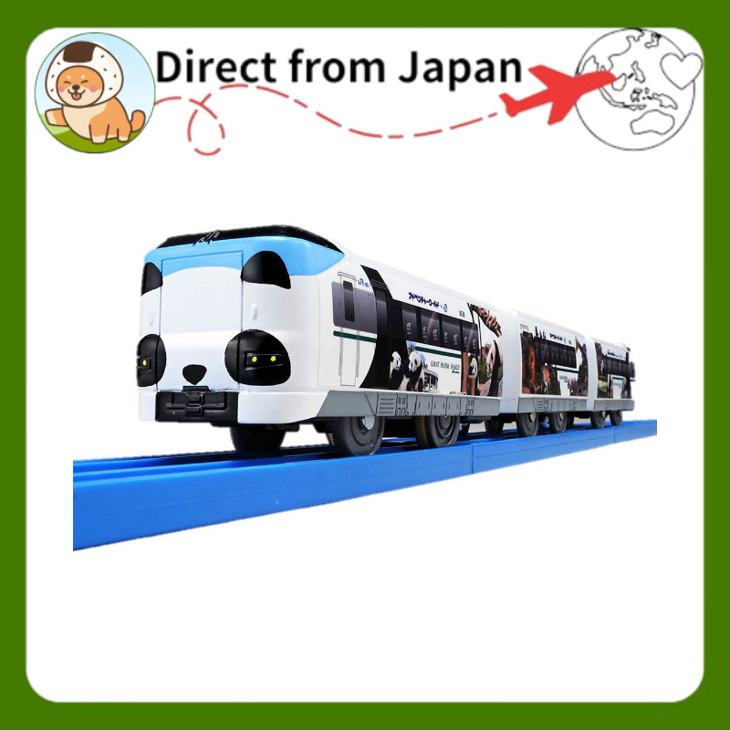 TAKARA TOMY 