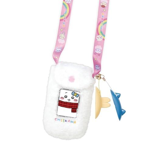 [BANDAI] Chiikawa Phone Dedicated Pouch