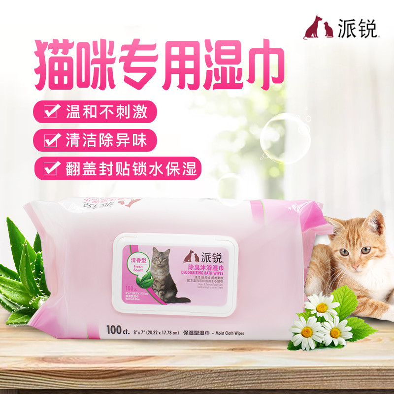 Parui Cat Dedicated Wipes 100Pcs Britânico Curto Americano Curto Gato Desodorante Toalhetes Suprimentos de Limpeza para