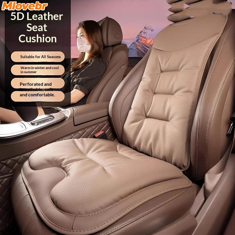 MOVE Antiderrapante Universal Nappa Couro Almofada De Assento De Carro Respirável Macio Conforto Capa Para Atualização I