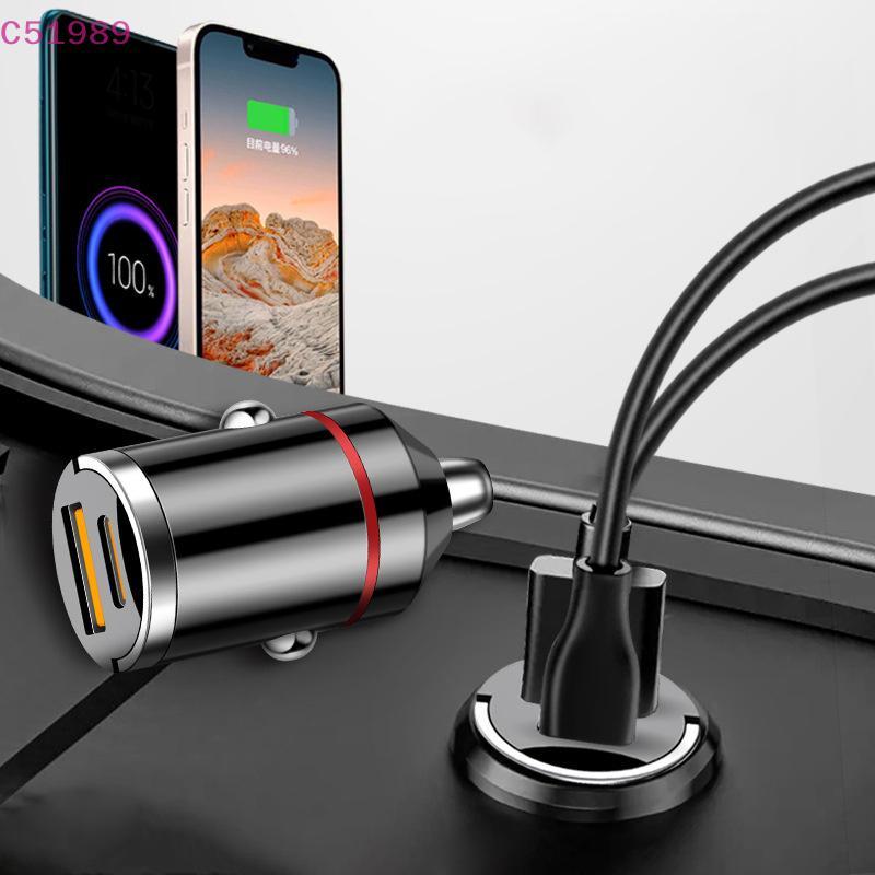 [kaan] 200W Mini Portas Duplas USB Carregador De Carro Adaptador De Telefone De Carregamento Rápido Para 13 12 Huawei BR