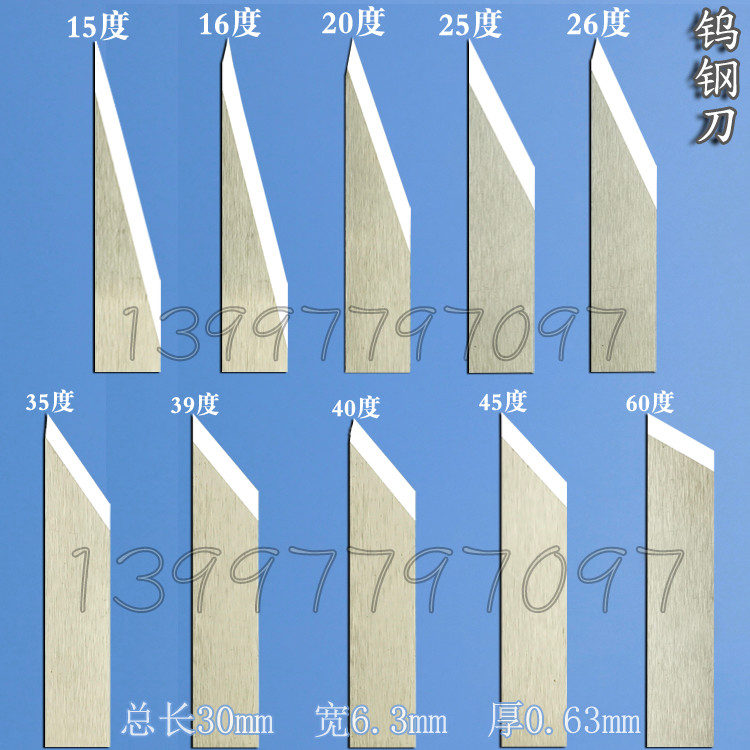 Lâmina de máquina de impermeabilização de caixa de papel de papelão Oco 20 graus 45 Ruizhou Stellar Car Foot Pad Máquina