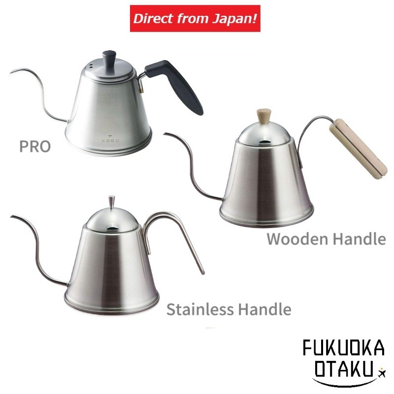 KOGU Coffee Kogu Chaleira de Café Drip Pot ITTEKI 700ml Gás IH Lava-Louças Produzida no Japão【Direto do Japão】
