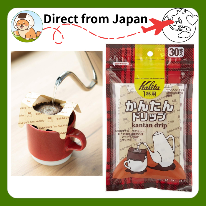 Kalita Easy Drip Coffee Paper Filter Portable Disposable Coffee Dripper Made in Japan [Direto do Japão]