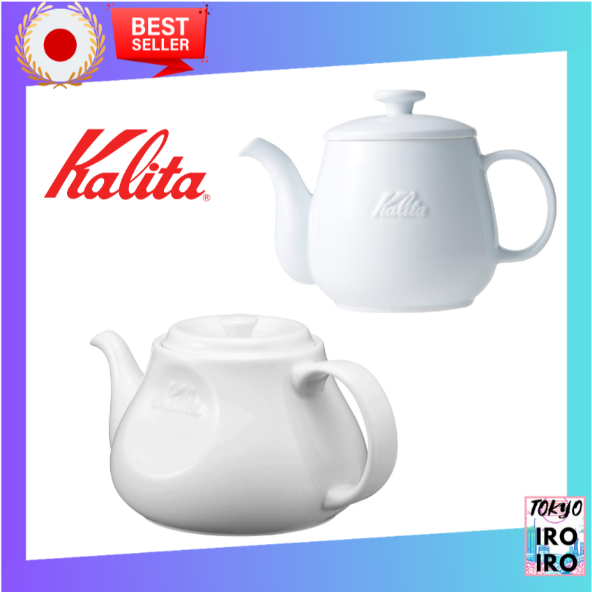 Kalita Heat retention coffee server Coffee drip pot Heat retention Hasami ware ship from Japan
