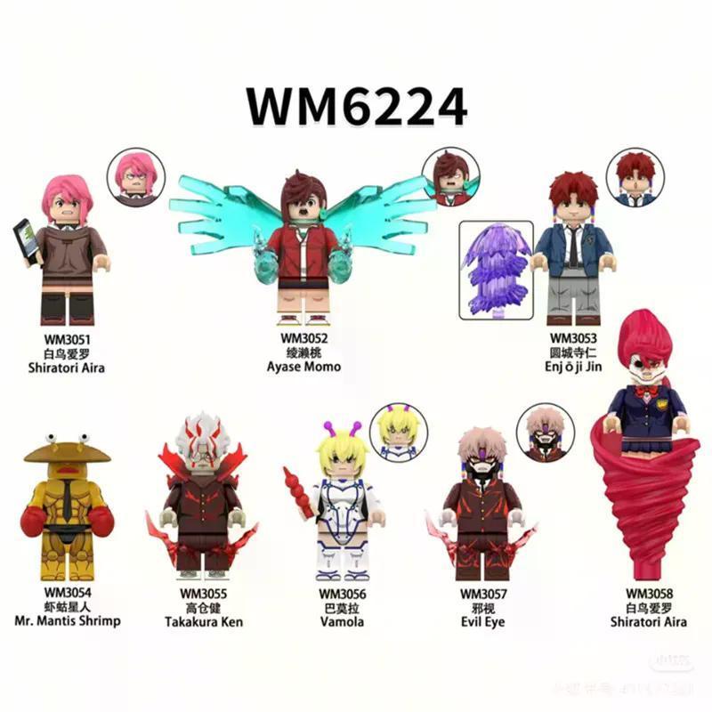2026 novo estilo chinês Original blocos de construção Anime covarde festa Irkalon Takakura Ken Shirokai Airo minifigura