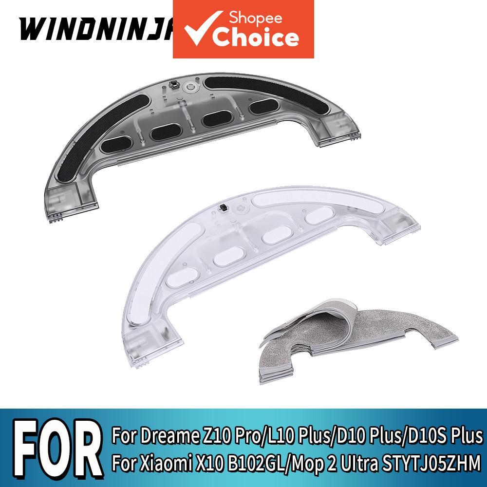 Para Dreame Z10 Pro L10 Plus D10 Plus D10S Plus Robot Aspirador Para Xiaomi X10 B102GL Mop 2 UItra STYTJ05ZHM Tanque de