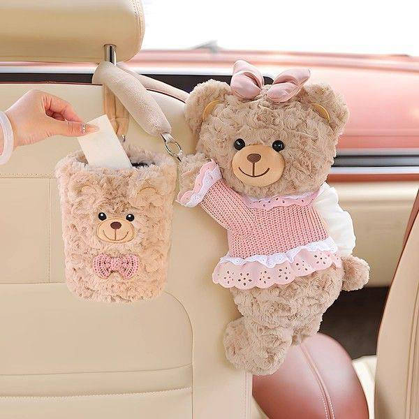 Car Trash Can Car Interior High Sense Hanging Tissue Box Creative Rear Row Car Umbrella Storage Barrel pog7