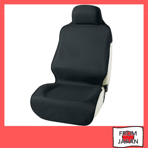 【Direct From Japan】BONFORM Waterproof Seat Cover Fine Guard Light/Regular Car Front 1 Piece PVC Black 4013-10BK