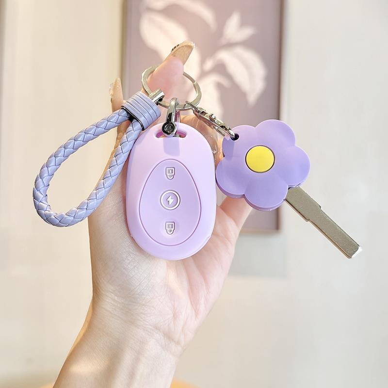 Adequado para capa de chave de veículo elétrico imediato Jinpeng SU7 Shenghao GL9 Oppai verde Colt Ha Niu G3 capa protet