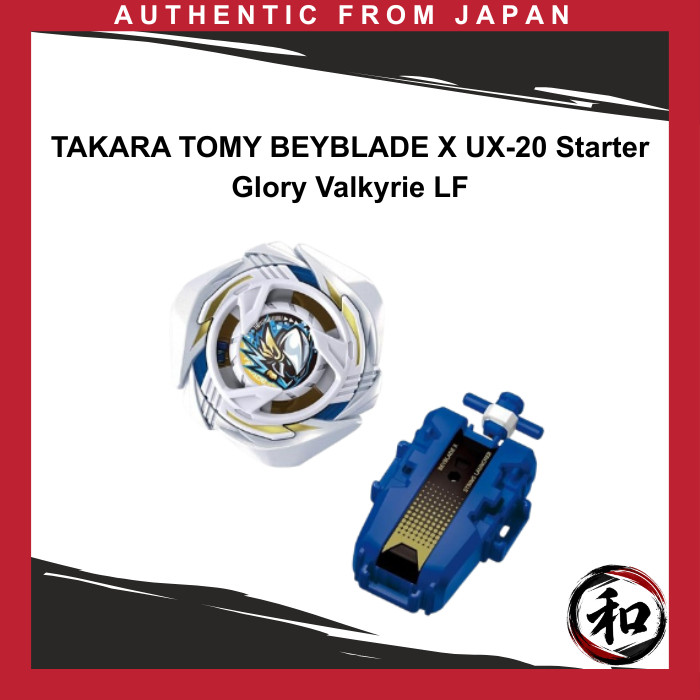 TAKARA TOMY BEYBLADE X UX-20 Starter Glory Valkyrie LF Pião de Batalha Unique Line 【Direto do Japão】