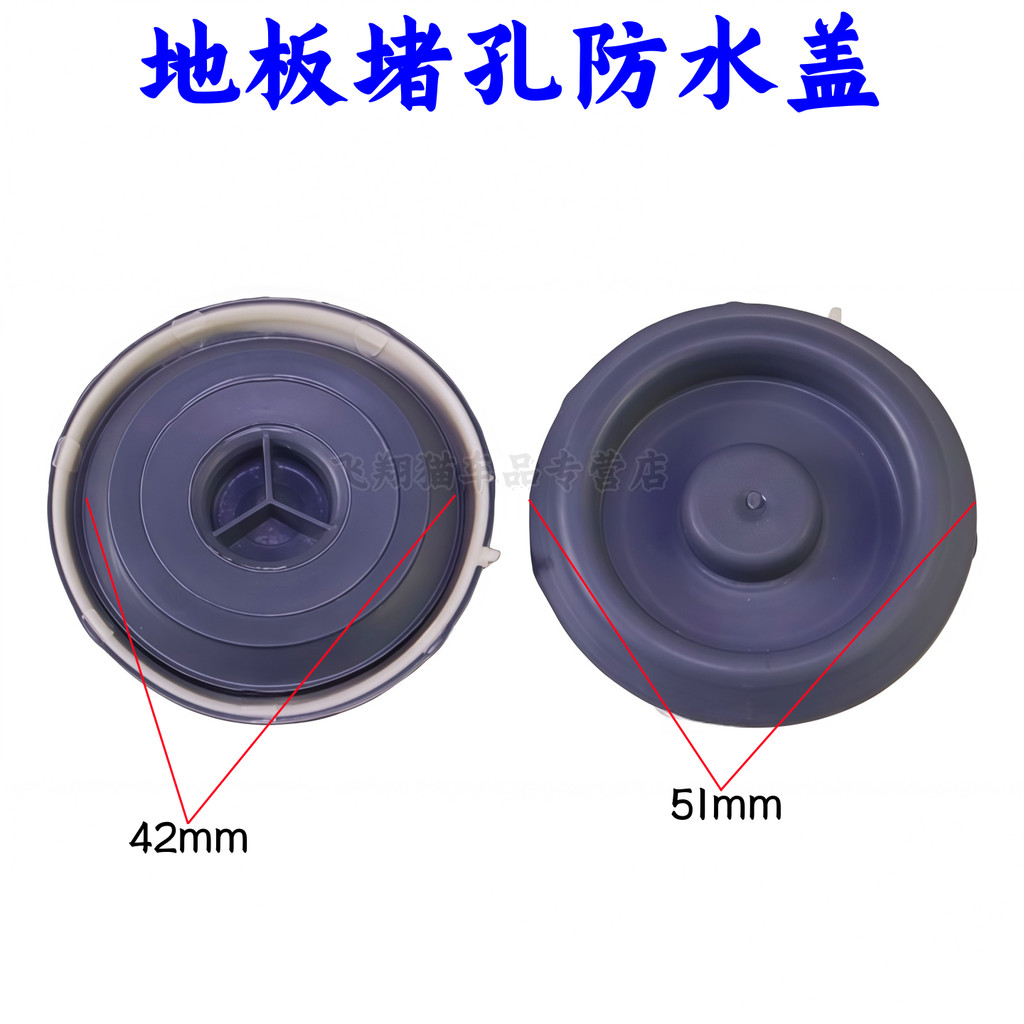Adequado para Volkswagen Car Series Sagitar Magogan Bora Golf Sheet Metal Blocking Cover Sola Bloqueio de água Capa de b