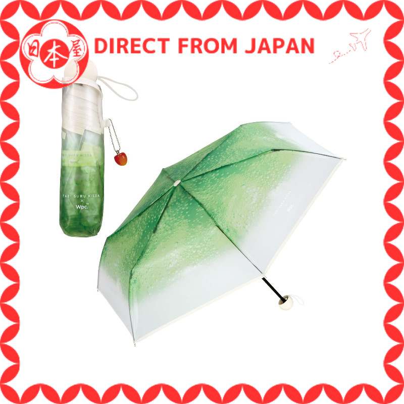 [Direto do Japão] Wpc. Guarda-chuva dobrável [guarda-chuva de vinil] Café em viagem × Wpc. Guarda-chuva creme soda mini