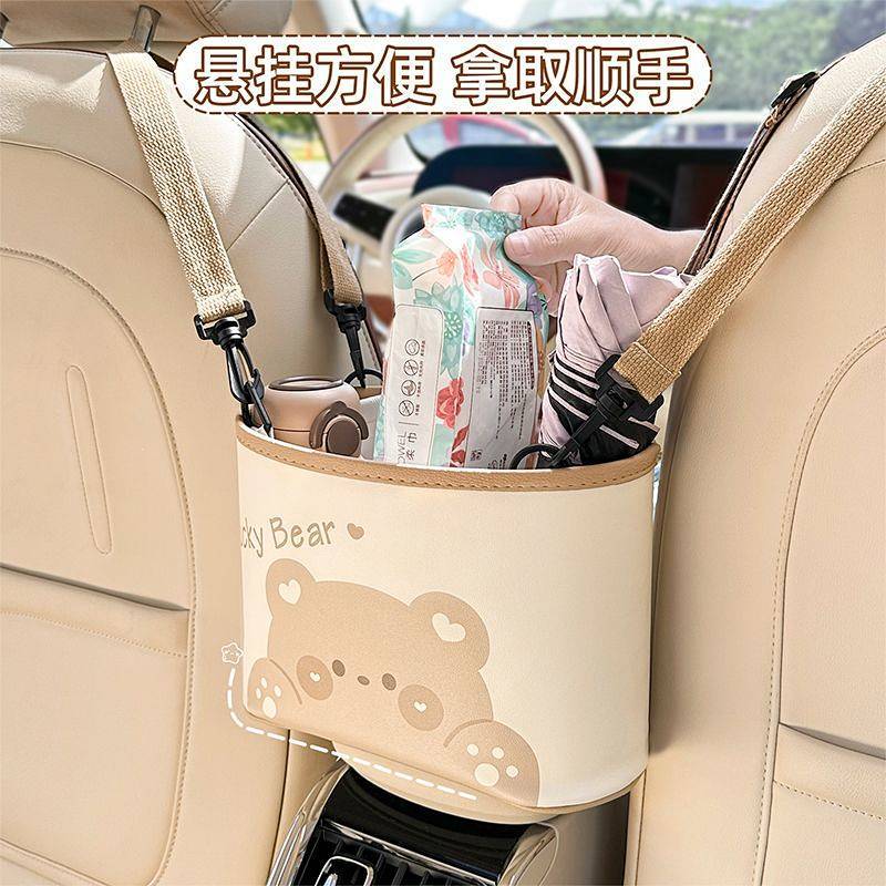 Car Seat Storage Storage Box Trash Can Storage Car Chair Back Storage qY8U